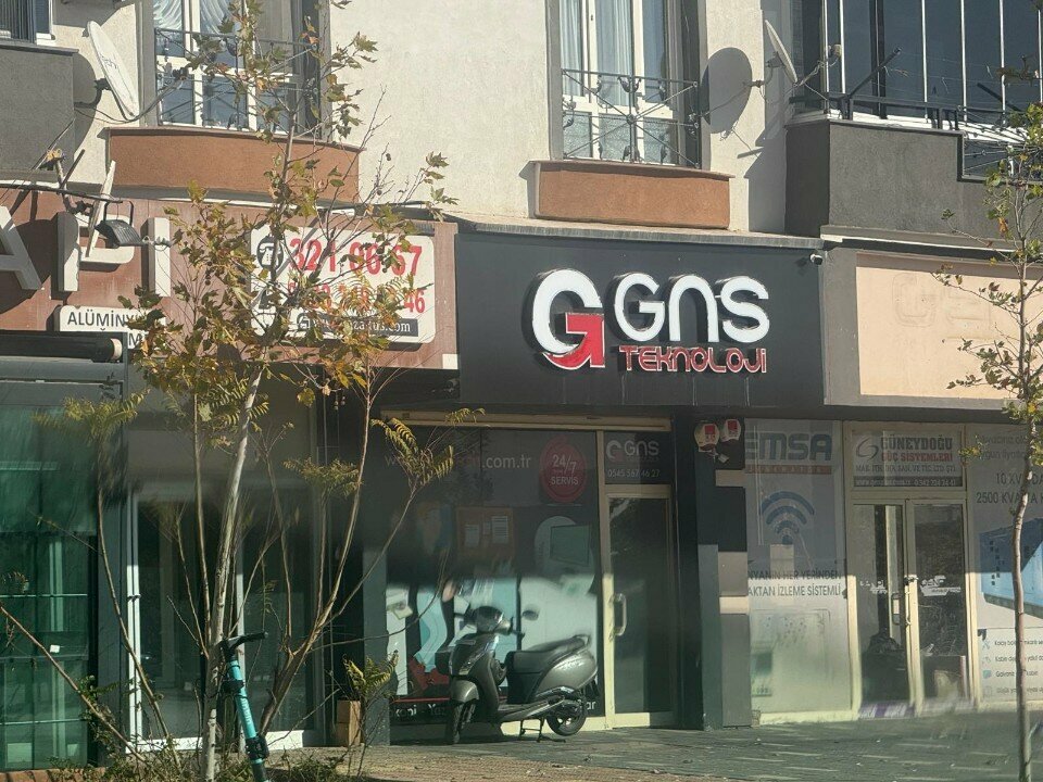 Office equipment service and repair Gns Technology, Gaziantep, photo