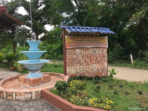 Гостиница Gemini Hotel & Restaurant