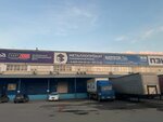 Stalnov (Dovatora Street, 148), metal laminado