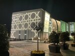 Construction Arts (İstanbul, Kadikoy, Eğitim Mah., Ahsen Çk. Sok., 14A), construction company