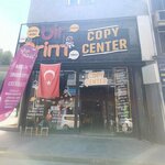 Bir Print Copy Center (Gaziantep, Sehitkamil, Incilipinar Neighborhood, 36014th Street, 2A), stationery store