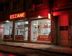 Nokta Eczanesi (Diyarbakır, Bismil, Dumlupınar Mah., Diyar Cad., 7) ، صيدلية
