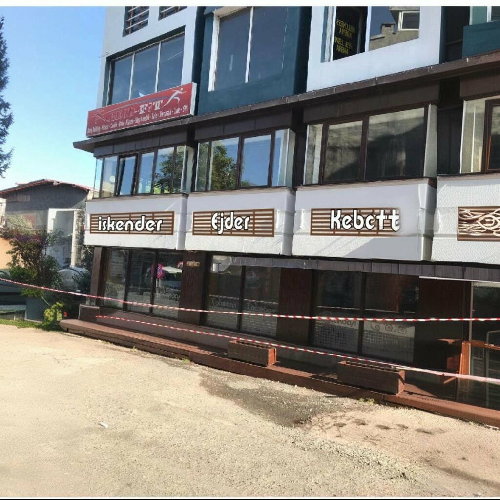 Ресторан Ocakbasi Restoran, Карс, фото