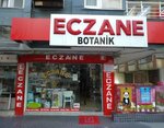 Pharmacy (Batman, Batman Merkez , Kültür Mah., 2612. Sok., 47F), pharmacy
