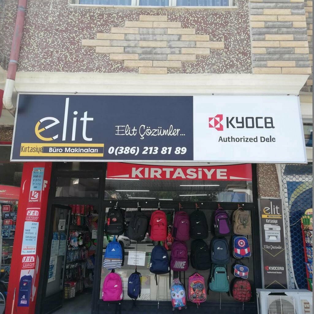 Stationery store Elite Stationery and Office Machines, Kirsehir, photo