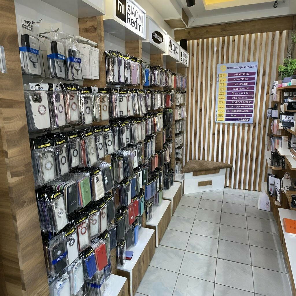 Mobile phone store Lider Communication Bunyan Turkcell Digital Sales Point+, Bunyan, photo