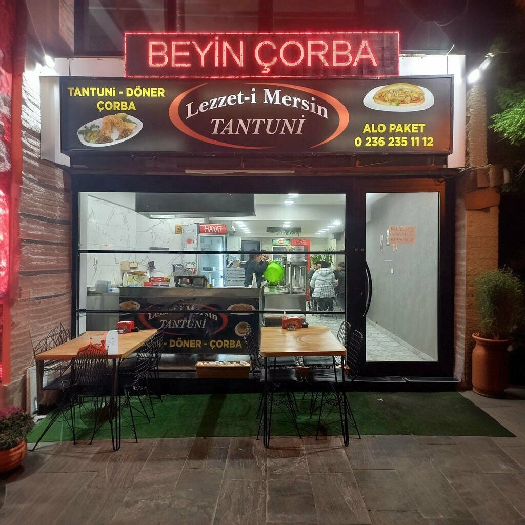 Restaurant Mersin Tantuni, Manisa, photo
