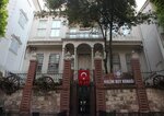 Halimbey Mansion City Museum (Canakkale, Biga District, Turan Neighbourhood, Şehit Kani Bey Sok., 6) ، متحف