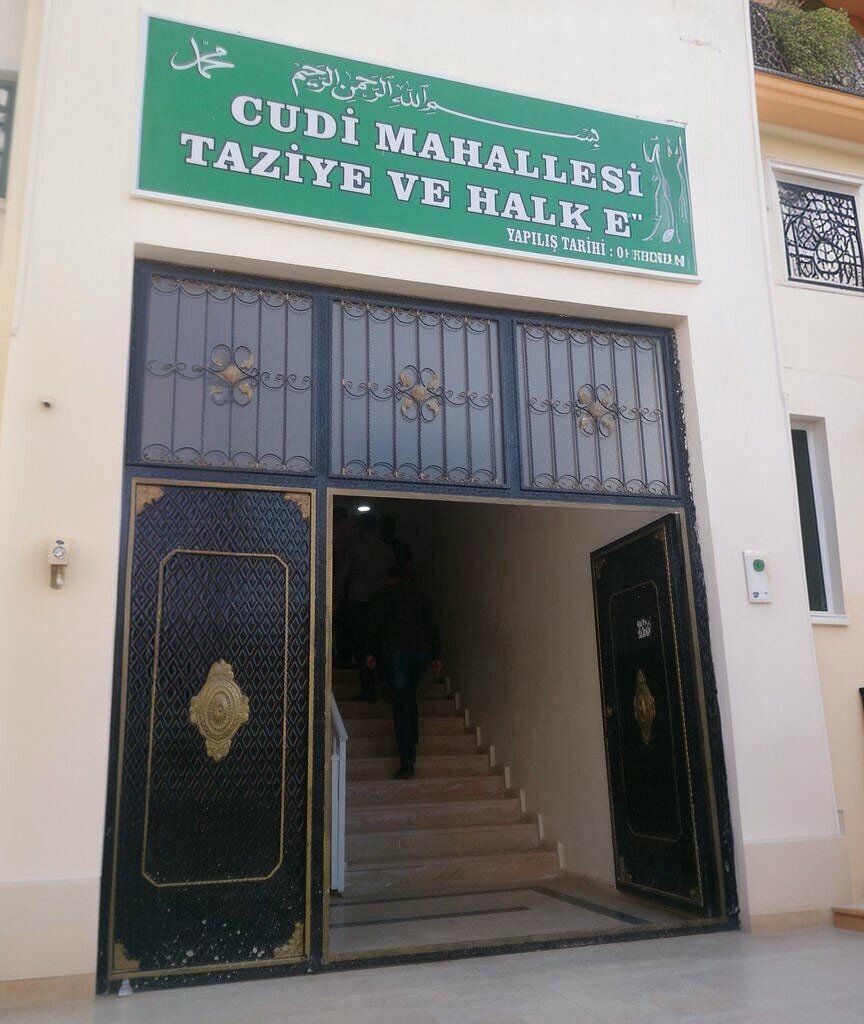 Funeral services Cudi Neighborhood Mourning and Public House, Batman, photo