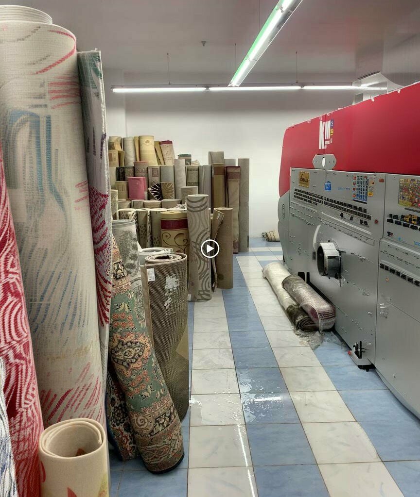 Carpet covers Carpet Basket, Gebze, photo