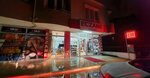 Kartepe Eczanesi (Kocaeli, Kartepe, Fatih Sultan Mehmet Mah., 17 Ağustos Cad., 23B), pharmacy