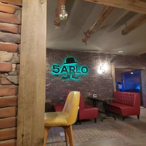 5arlo Bistro & Cafe (Aydın, Efeler, Hasanefendi-Ramazan Paşa Mah., 27. Sok., 4), bar, pub
