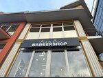 Art&Ars (Internatsionalnaya ulitsa, 25), barber shop