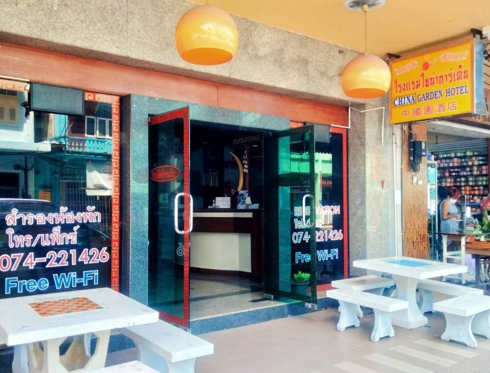 Фото China Garden Hotel