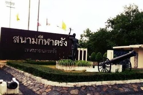 Гостиница Station Hotel в Транге