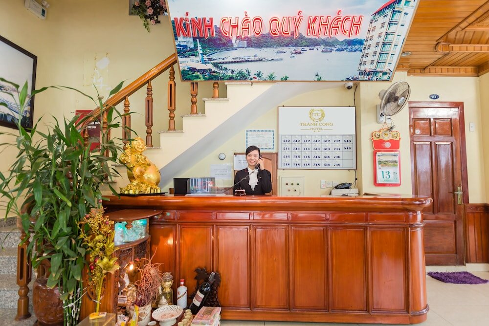 Фото Thanh Cong 2 Hotel