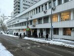 РМПО (Gospitalny Lane, 4-6с3) ، منظمات المجتمع