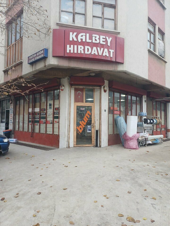 Hardware store Kalbey Hirdavat, Ankara, photo