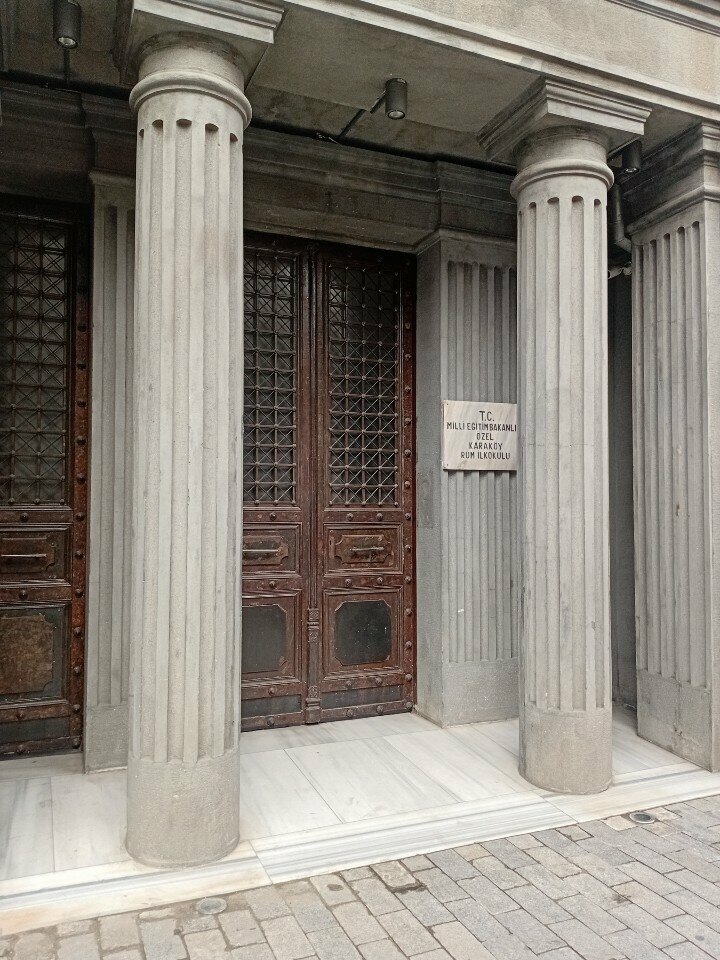مدرسة ابتدائية Private Karakoy Greek Primary School ، اسطنبول، صورة