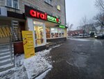 Arai market (Ámire Qashaýbaev kóshesi, 18/1), supermarket