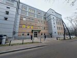 Centr Perspectiva (Melnitsky Lane, 1), accountants
