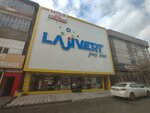 Lajivert Youth Room (Ankara Province, Altındag District, Önder Mah., Kartalcık Cad., 88) ، أثاث الأطفال