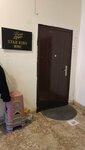 Star kids mmc (Salatin Еsgеrova Street, 165) ، صالون زفاف