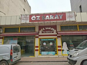 Ozsaray Bakery Products (Gaziantep, Sahinbey, Ipekci Abdurrahman Avenue, 37), bakery
