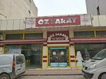 Ozsaray Bakery Products (Gaziantep, Sahinbey, Ipekci Abdurrahman Avenue, 37), bakery