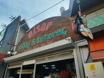 Nisar Sogus ve Kokorec (İzmir, Buca, Erdem Cad., 3) ، مطعم