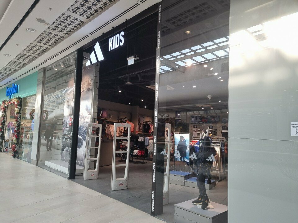 Sportswear and shoes Adidas Kids, Almaty, photo