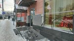 Н-стиль (Stroiteley Avenue, 22), tailor