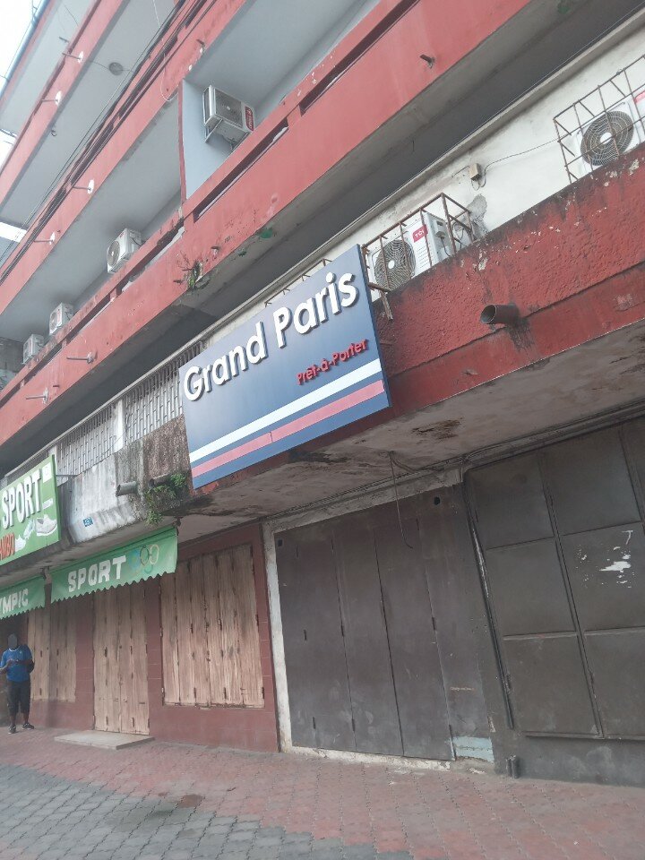 Фото Grands Paris