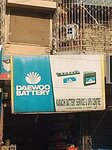 Karachi battery service centre (Jauhar Chowrangi Road, B204), batteries and chargers