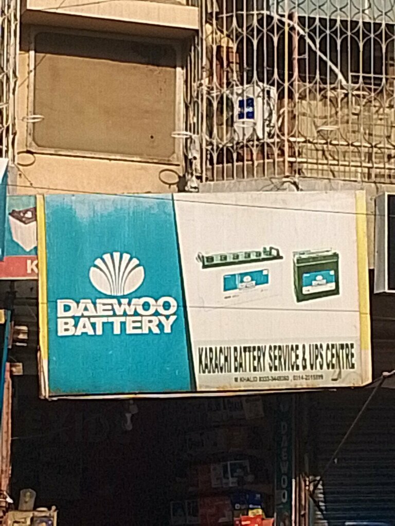 Batteries and chargers Karachi battery service centre, Karachi, photo