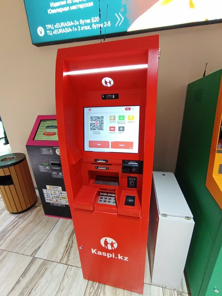 ATM Kaspi Bank, Astana, photo