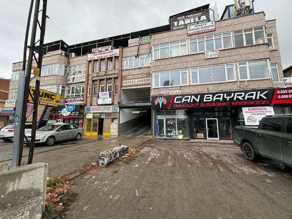 Printing house SV Printing House, Ankara, photo