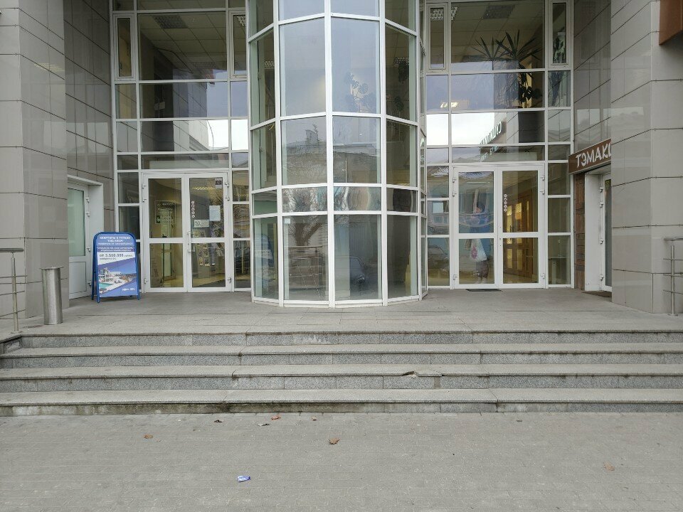 Construction and repair of roads Рустех, Tver, photo