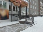 Ledi (Lenina Avenue, 21), hairdresser