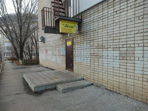 Beauty salon Юлия, Samara, photo