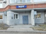 Okhrannoye predpriyatiye Redut (Pushkinskaya Street, 365А), security company
