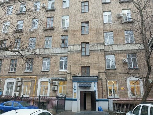 Гостиница Loftet Rooms в Москве