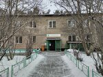 Uk ZhEU-6 (12-y mikrorayon, 16), municipal housing authority