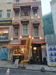 The Aramis Galata Hotel (Istanbul, Beyoglu, Emekyemez Neighborhood, Okcu Musa Avenue, 37A) ، فندق