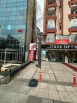 Kızılay Boks (Ankara Province, Cankaya District, Atatürk Bul., 151A), sports hall, gym