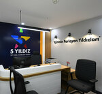 Avcılar 5 Yıldız Kurs Merkezi (İstanbul, Avcılar, Merkez Mah., Şamlı Sok., 25B), educational center