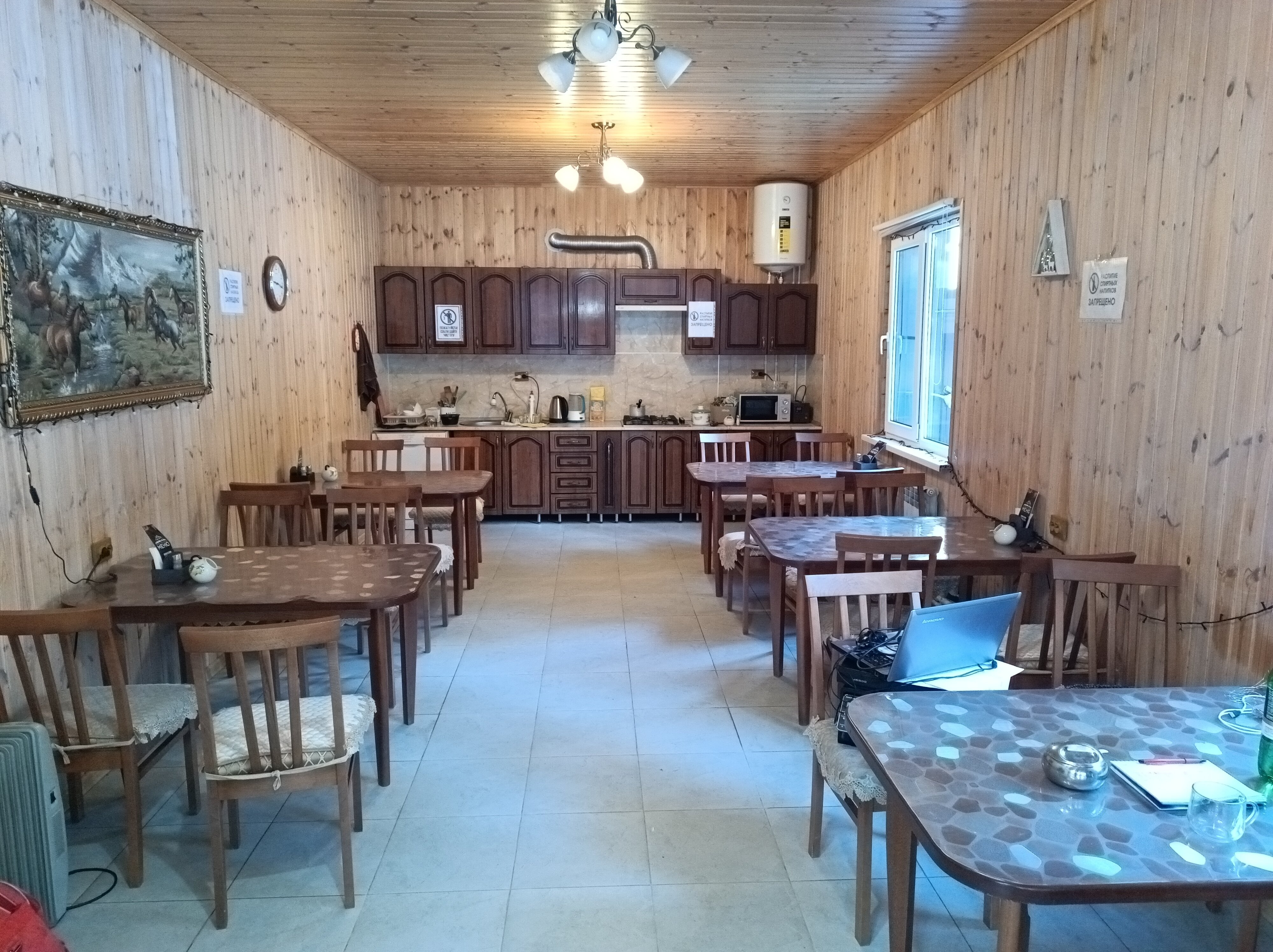 Фото КЪарча