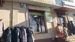 Школьная форма и обувь (prospekt Lenina, 79) ، متجر ملابس أطفال