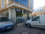 Antalya Joint Health Unit (Antalya, Kepez, Kültür Mah., 3819 Sok., 9), seguridad