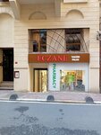 Palas Pharmacy (İstanbul, Beyoğlu, Sıraselviler Cad., 12) ، صيدلية